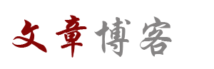 黄南藏族娱乐网